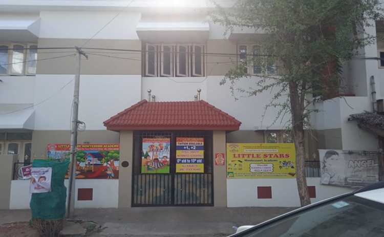 School-img
